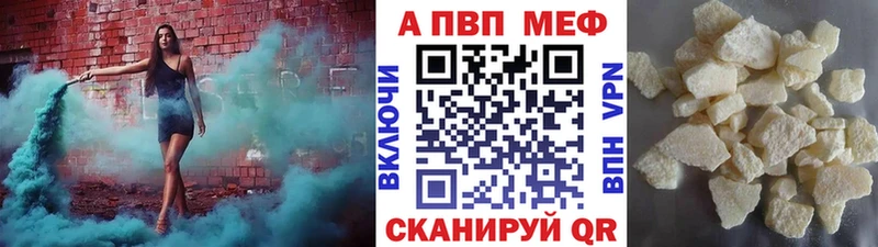 Как найти закладки Малоярославец Кокаин  Мефедрон  OMG   Гашиш  А ПВП 