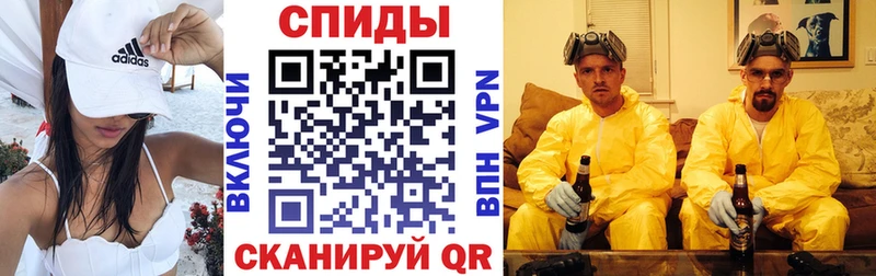 АМФЕТАМИН Розовый  Малоярославец 