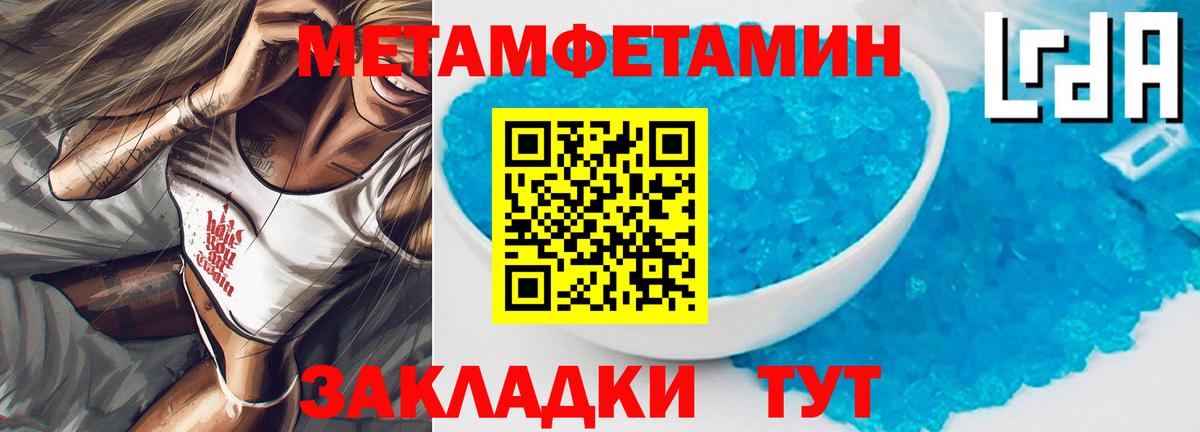 АМФ  АМФ 97%  Вход с VPN  Малоярославец 