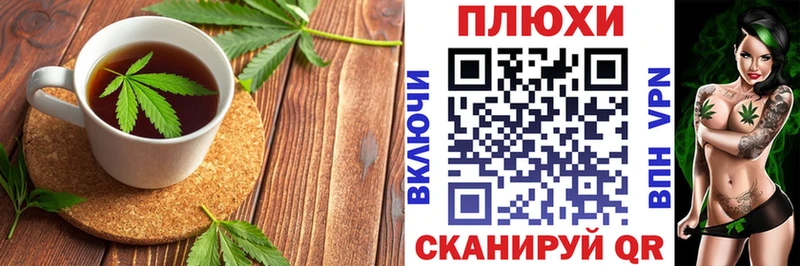 darknet наркотические препараты  даркнет сайт  Малоярославец  Canna-Cookies марихуана 
