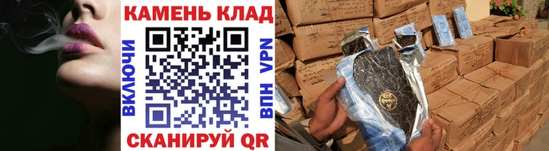 ГАШИШ индика сатива Малоярославец