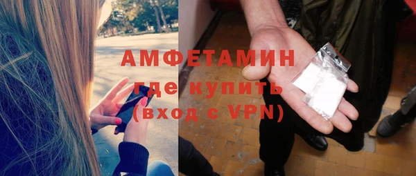 МДМА Касимов