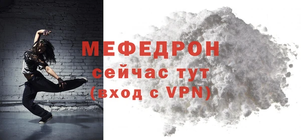 героин Карпинск