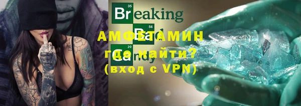 героин Карпинск