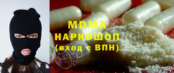 героин Карпинск