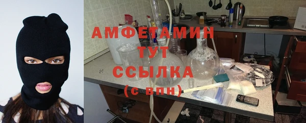 МДМА Касимов