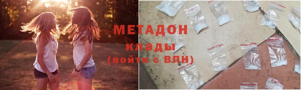 героин Карпинск