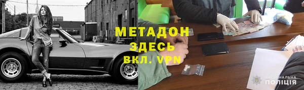 МДМА Касимов