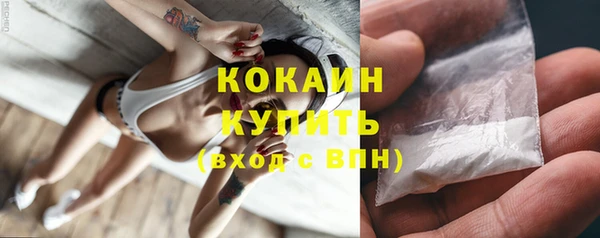 героин Карпинск