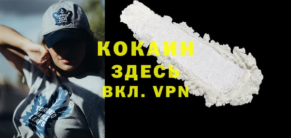 ALPHA-PVP Карталы
