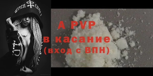 МДМА Касимов