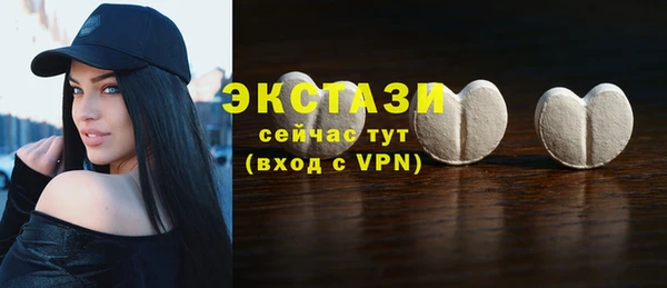 ALPHA-PVP Карталы