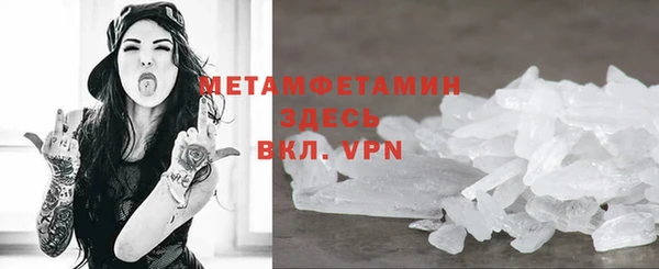 МДМА Касимов
