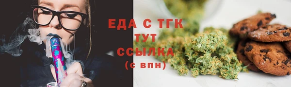 МДМА Касимов