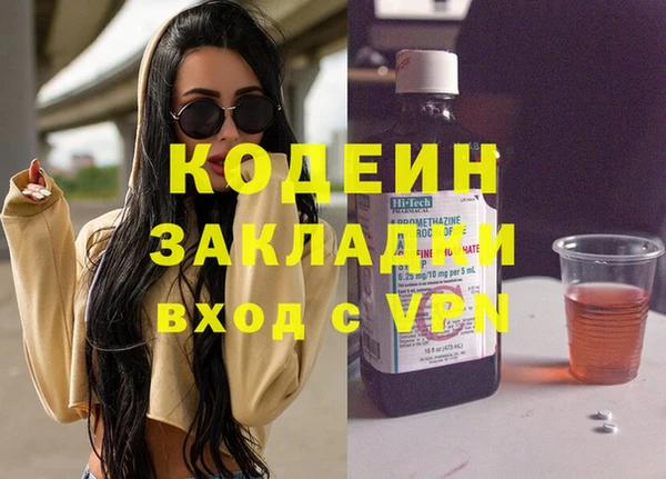 героин Карпинск