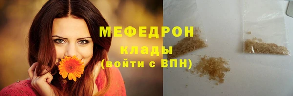 героин Карпинск