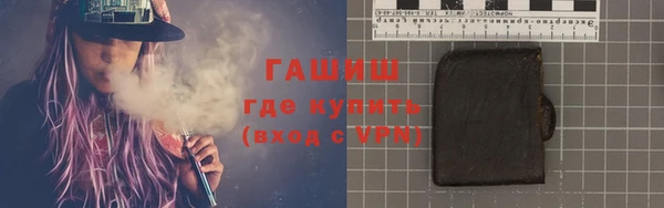 героин Карпинск