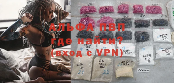 метадон Вуктыл