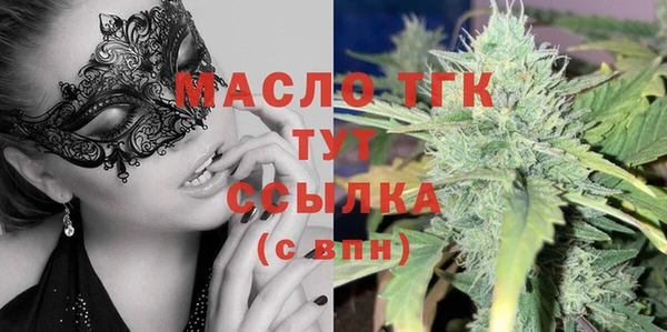 МДМА Касимов