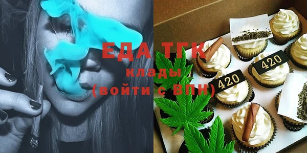 МДМА Касимов