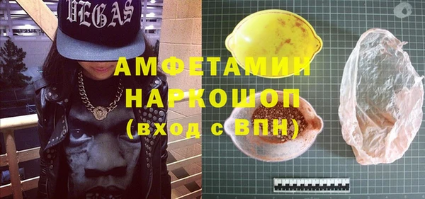 героин Карпинск