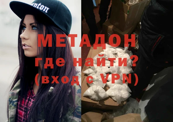 ALPHA-PVP Карталы