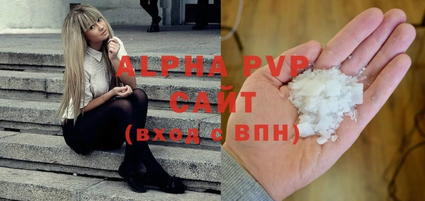 МДМА Касимов