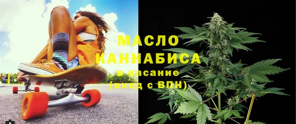 героин Карпинск