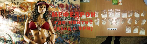 ALPHA-PVP Карталы
