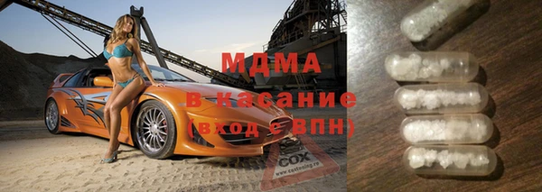 винт Щигры