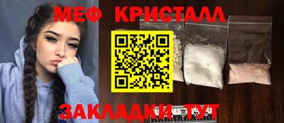 скорость mdpv Кимры
