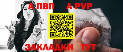 ешки Кинель