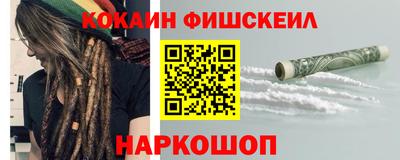 ешки Кинель