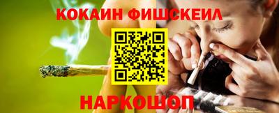 скорость mdpv Кимры