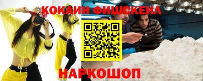 ешки Кинель