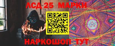 ешки Кинель