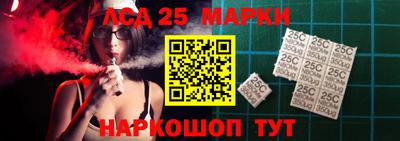 ешки Кинель