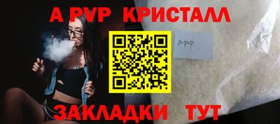 скорость mdpv Кимры