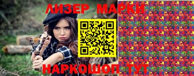 ешки Кинель