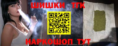 скорость mdpv Кимры