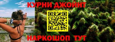 скорость mdpv Кимры
