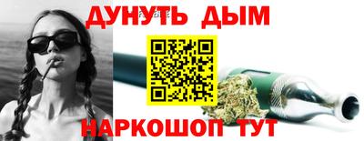 скорость mdpv Кимры