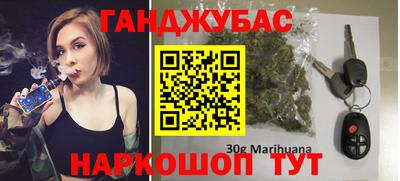 ешки Кинель