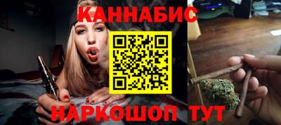 2c-b Кингисепп