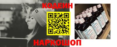 скорость mdpv Кимры