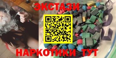 скорость mdpv Кимры