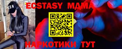 скорость mdpv Кимры