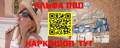 2c-b Кингисепп