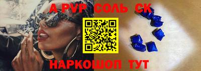 скорость mdpv Кимры