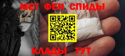 скорость mdpv Кимры